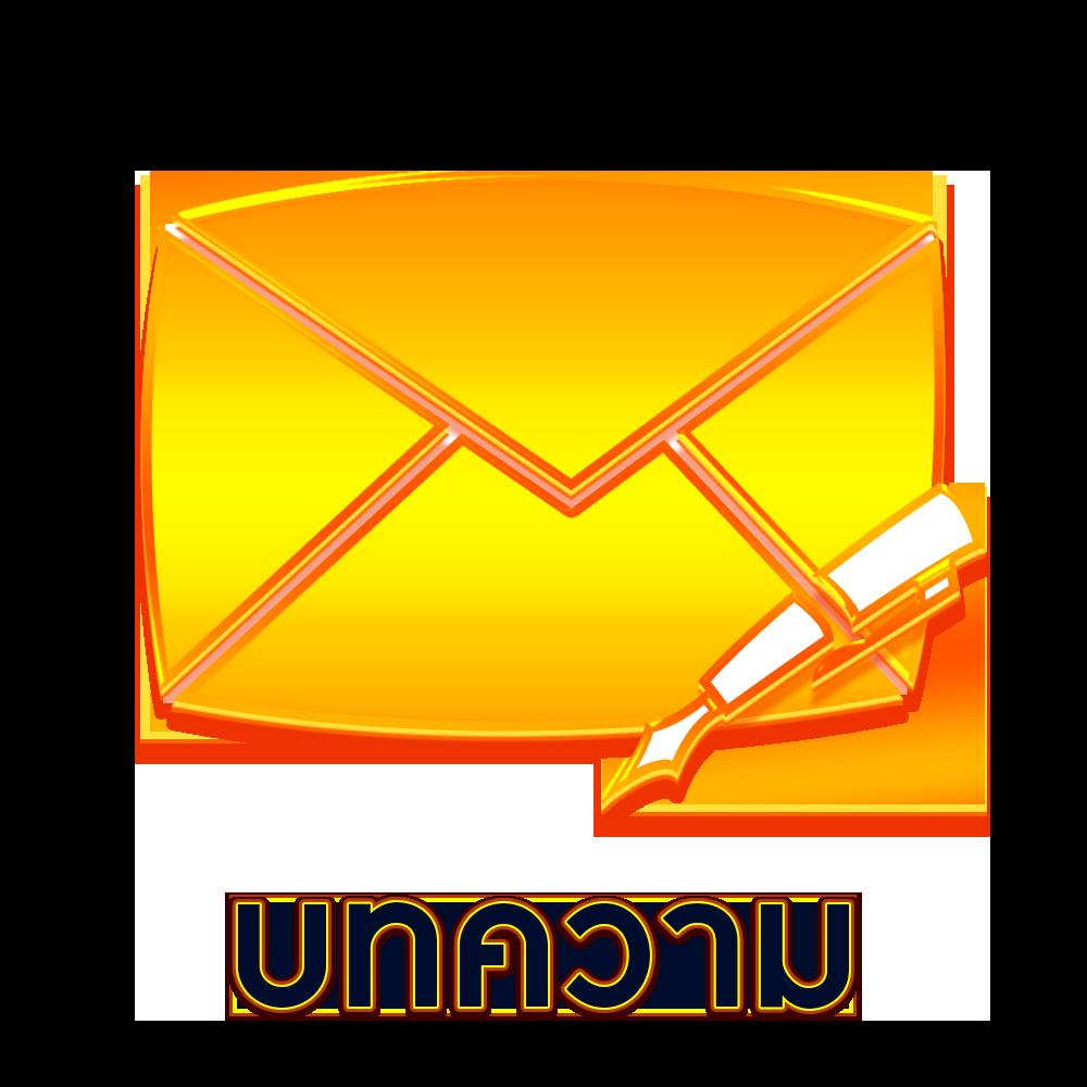 ipro356 เว็บตรง สล็อต ฝากถอนออโต้ ไม่ผ่านเอเย่นต์ 2026