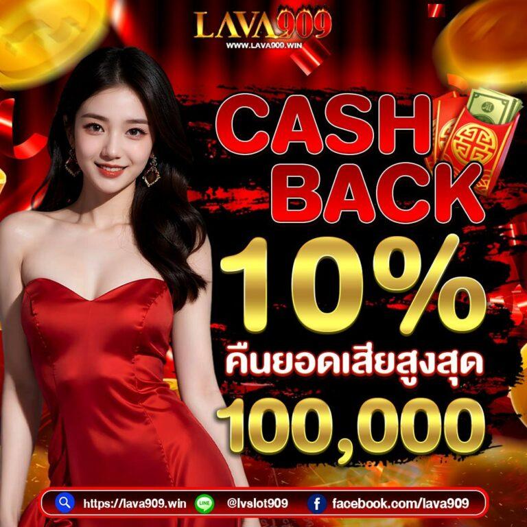 ipro689 เว็บตรง สล็อต ฝากถอนออโต้ ไม่ผ่านเอเย่นต์ 2026