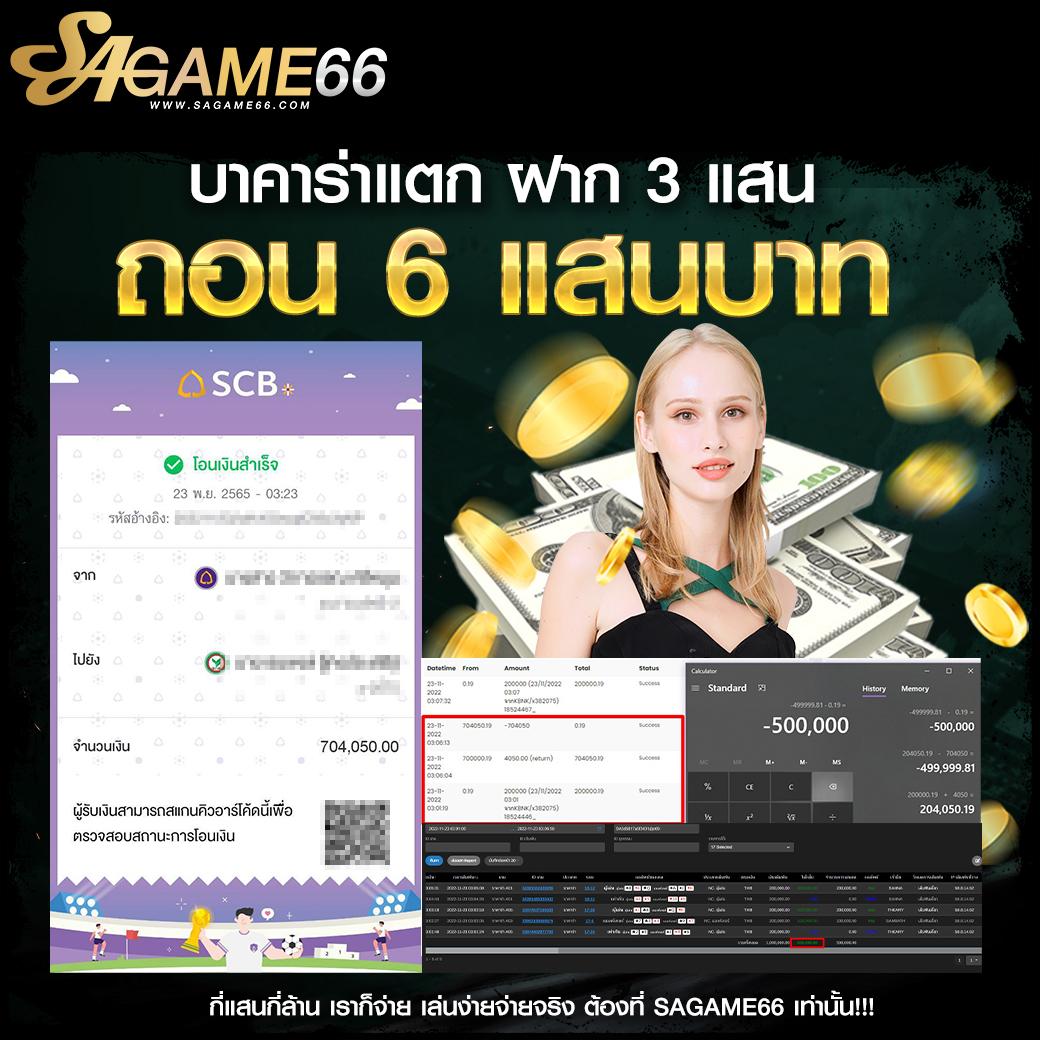 ipro799 เว็บตรง สล็อต ฝากถอนออโต้ ไม่ผ่านเอเย่นต์ 2026