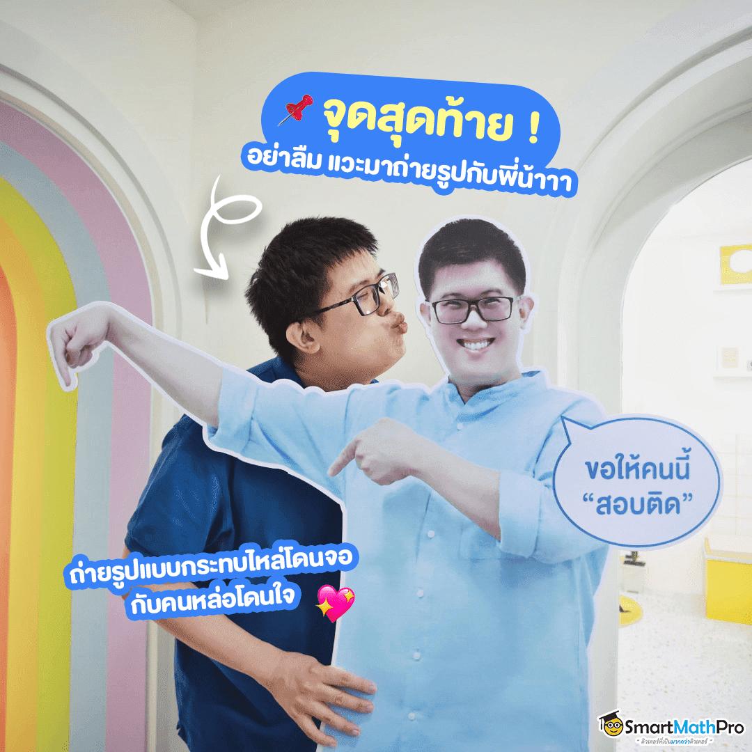 iwantbet เว็บตรง สล็อต ฝากถอนออโต้ ไม่ผ่านเอเย่นต์ 2026