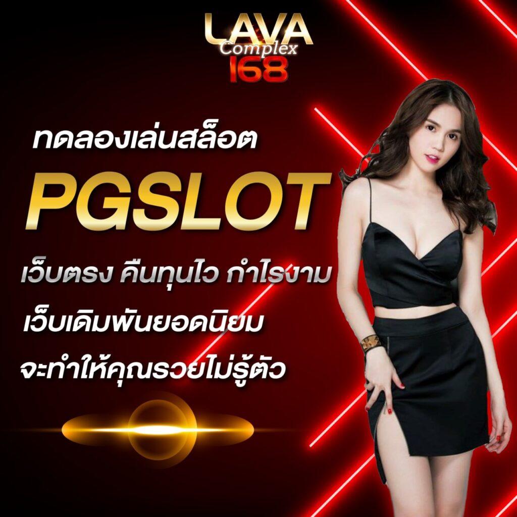 ize222 สล็อต เว็บตรง ฝากถอนออโต้ ไม่ผ่านเอเย่นต์ | 2026