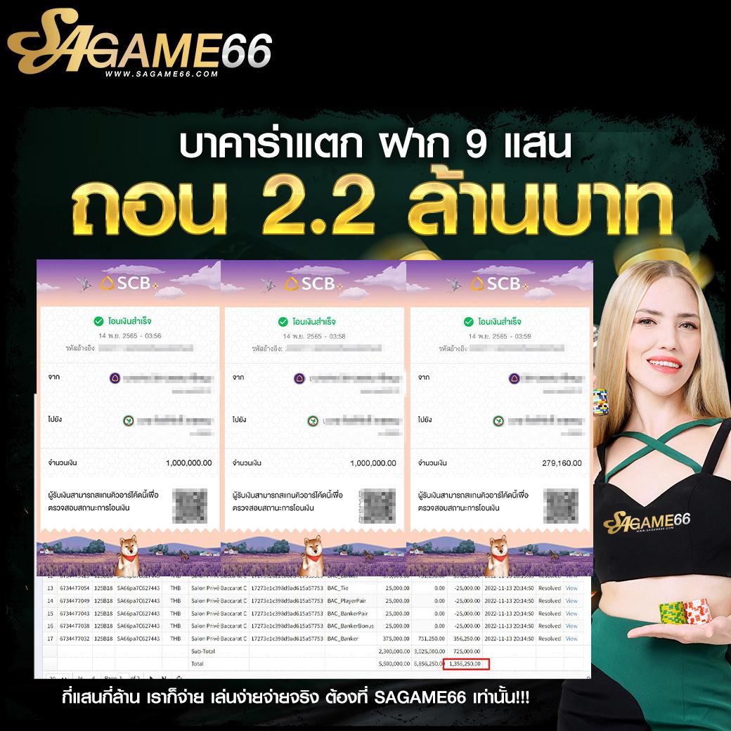 jaywii เว็บตรง สล็อต ฝากถอนออโต้ ไม่ผ่านเอเย่นต์ 2026