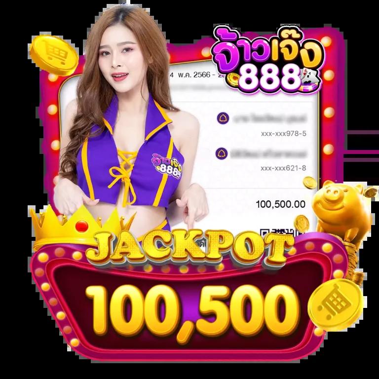 jdbaa เว็บตรง สล็อต ฝากถอนออโต้ ไม่ผ่านเอเย่นต์ 2026