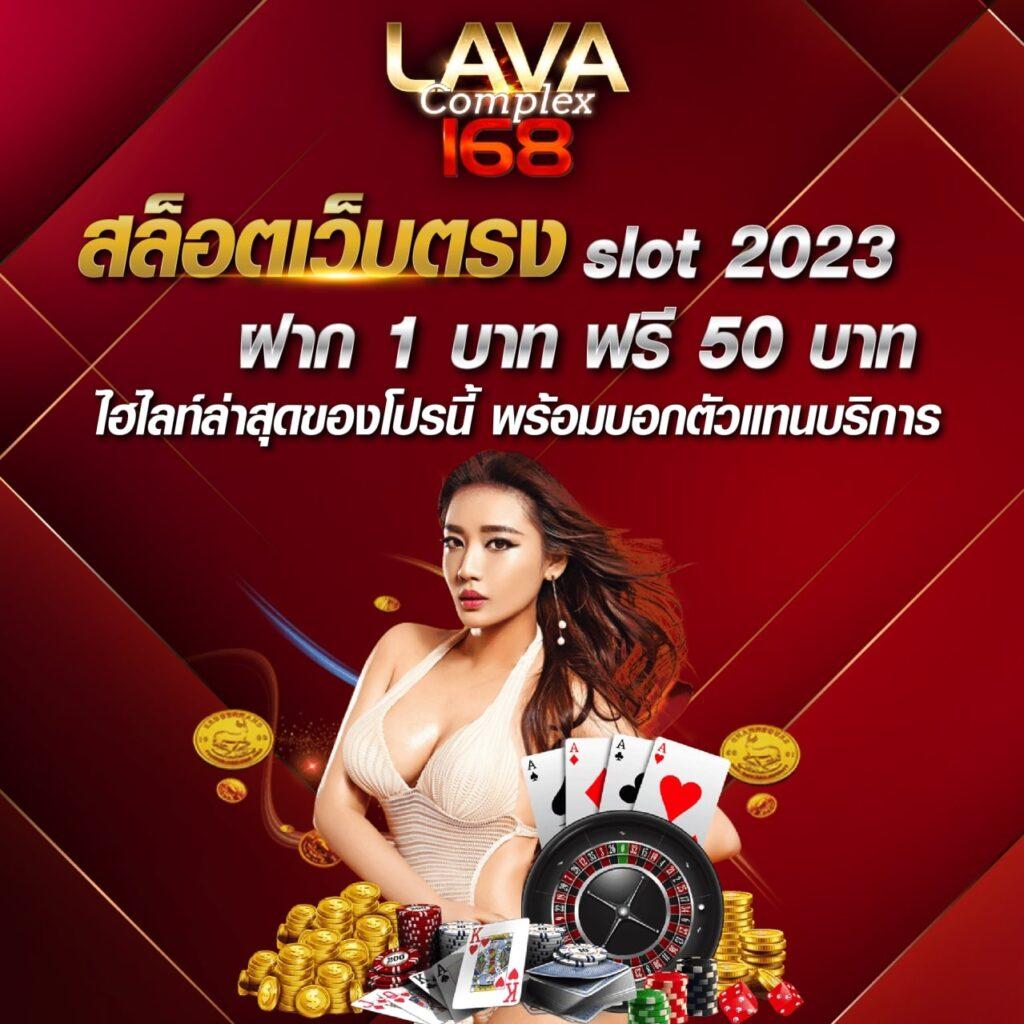jinda888 เว็บตรง สล็อต ฝากถอนออโต้ ไม่ผ่านเอเย่นต์ 2026