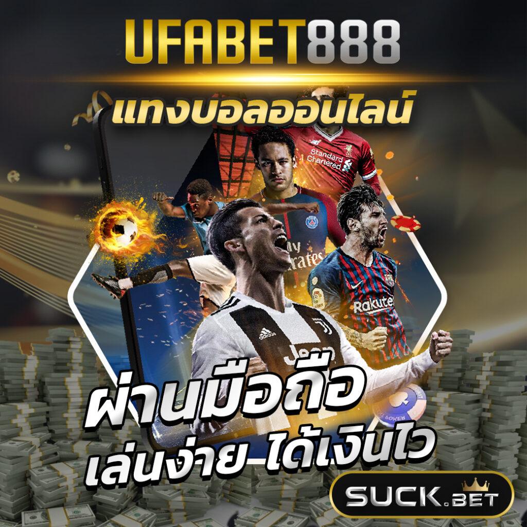joker234 เว็บตรง สล็อต ฝากถอนออโต้ ไม่ผ่านเอเย่นต์ 2026