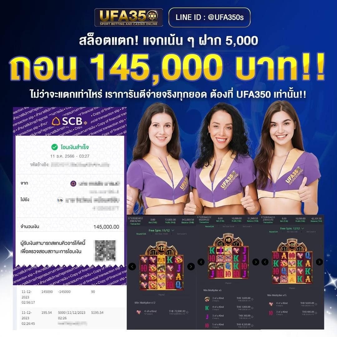 joker369 wallet เว็บตรง สล็อต ฝากถอนออโต้ ไม่ผ่านเอเย่นต์ 2026