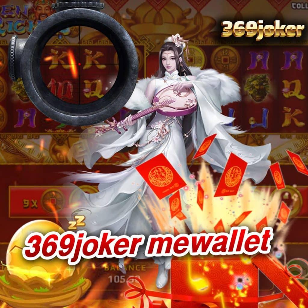 juad888 เว็บตรงสล็อต ฝากถอนออโต้ ไม่ผ่านเอเย่นต์ 2026