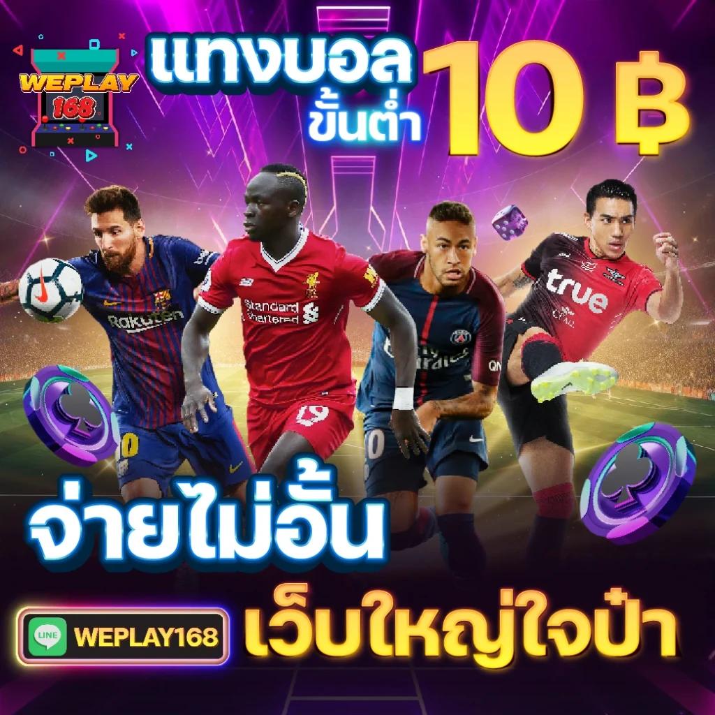 kapook888 เว็บตรง สล็อต ฝากถอนออโต้ ไม่ผ่านเอเย่นต์ 2026