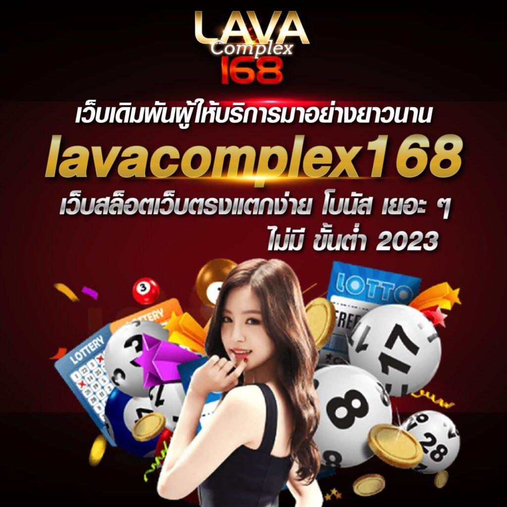 kapook 888 เว็บตรง สล็อต ฝากถอนออโต้ ไม่ผ่านเอเย่นต์ 2026