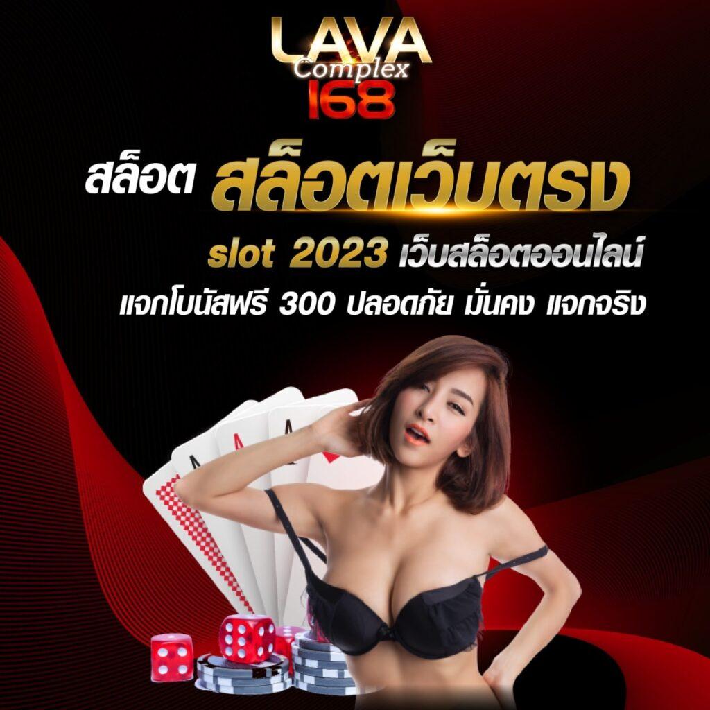 kc9 slot เว็บตรง สล็อต ฝากถอนออโต้ ไม่ผ่านเอเย่นต์ 2026