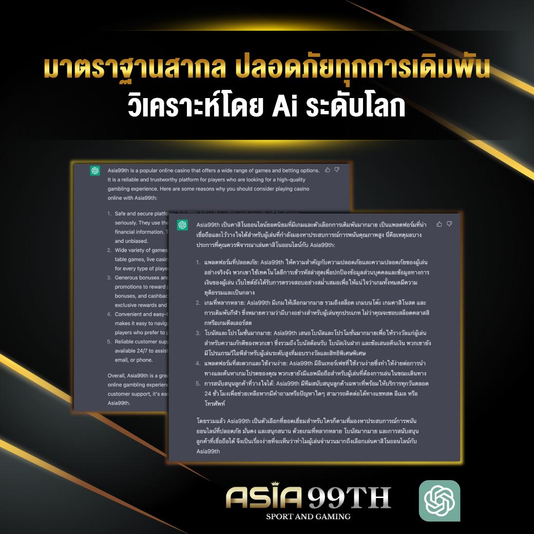 kc9 vip เว็บตรงสล็อต ฝากถอนออโต้ ไม่ผ่านเอเย่นต์ 2026