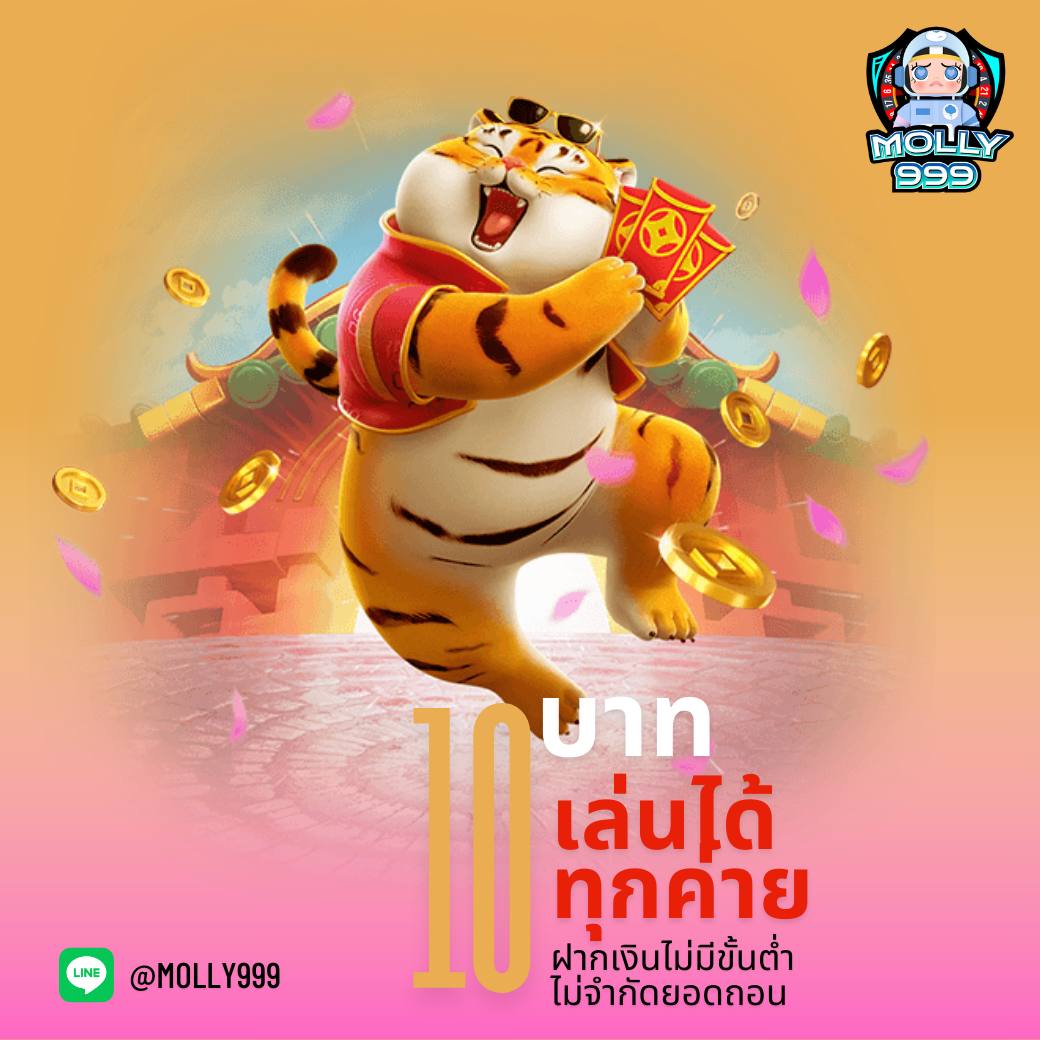 kc9 ทางเข้า เข้าสู่ระบบ เว็บตรง สล็อต ฝากถอนออโต้ ไม่ผ่านเอเย่นต์ 2026