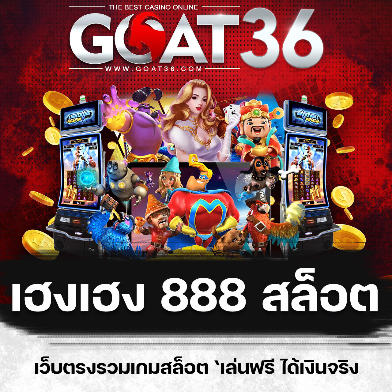 kc9 เข้าสู่ระบบ เว็บตรง สล็อต ฝากถอนออโต้ ไม่ผ่านเอเย่นต์ 2026