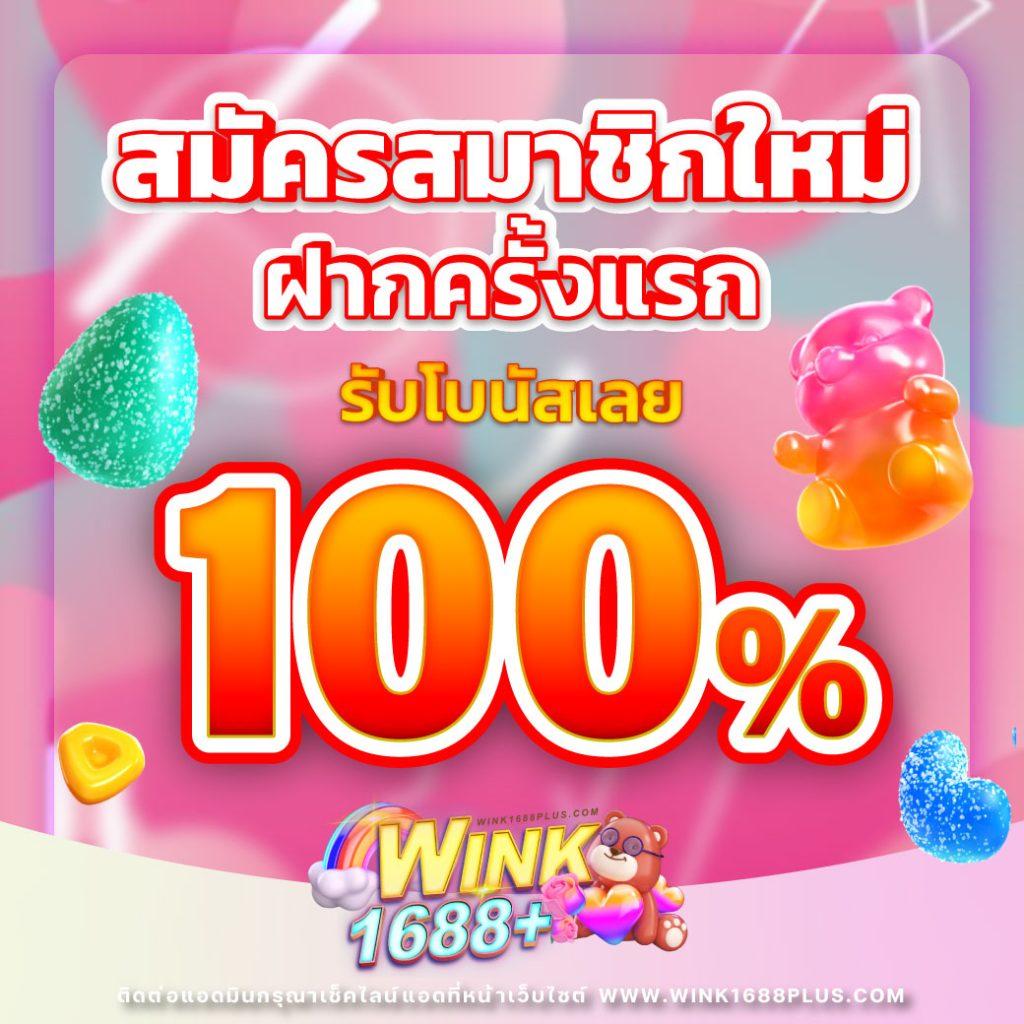 kerry899 plus เว็บตรง สล็อต ฝากถอนออโต้ ไม่ผ่านเอเย่นต์ 2026