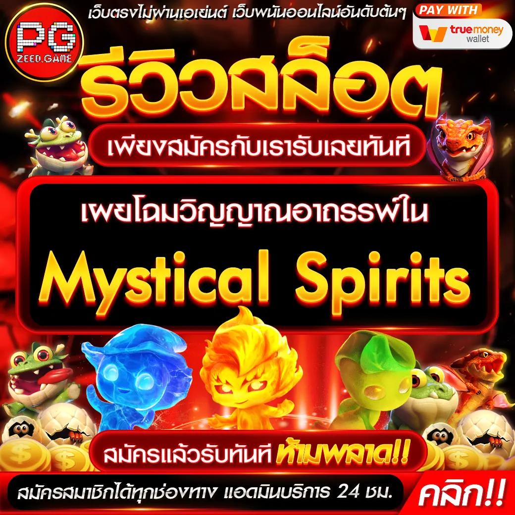 king789 เว็บตรงสล็อต ฝากถอนออโต้ ไม่ผ่านเอเย่นต์ 2026