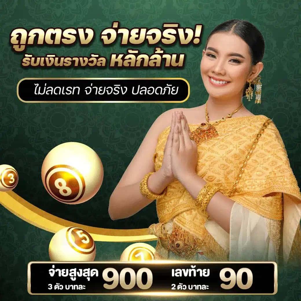 king thai 168 เว็บตรง สล็อต ฝากถอนออโต้ ไม่ผ่านเอเย่นต์ 2026