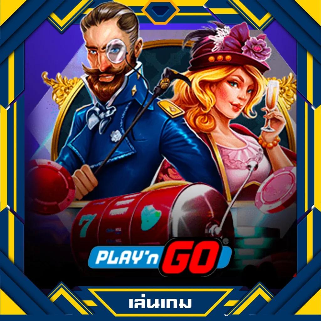 kingslot828 เว็บตรง สล็อต ฝากถอนออโต้ ไม่ผ่านเอเย่นต์ 2026
