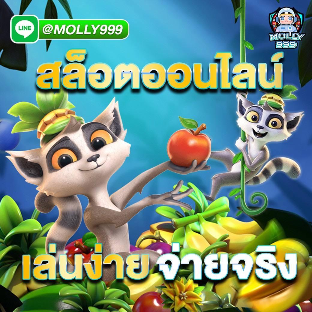 kingxxxbet เว็บตรง สล็อต ฝากถอนออโต้ ไม่ผ่านเอเย่นต์ 2026