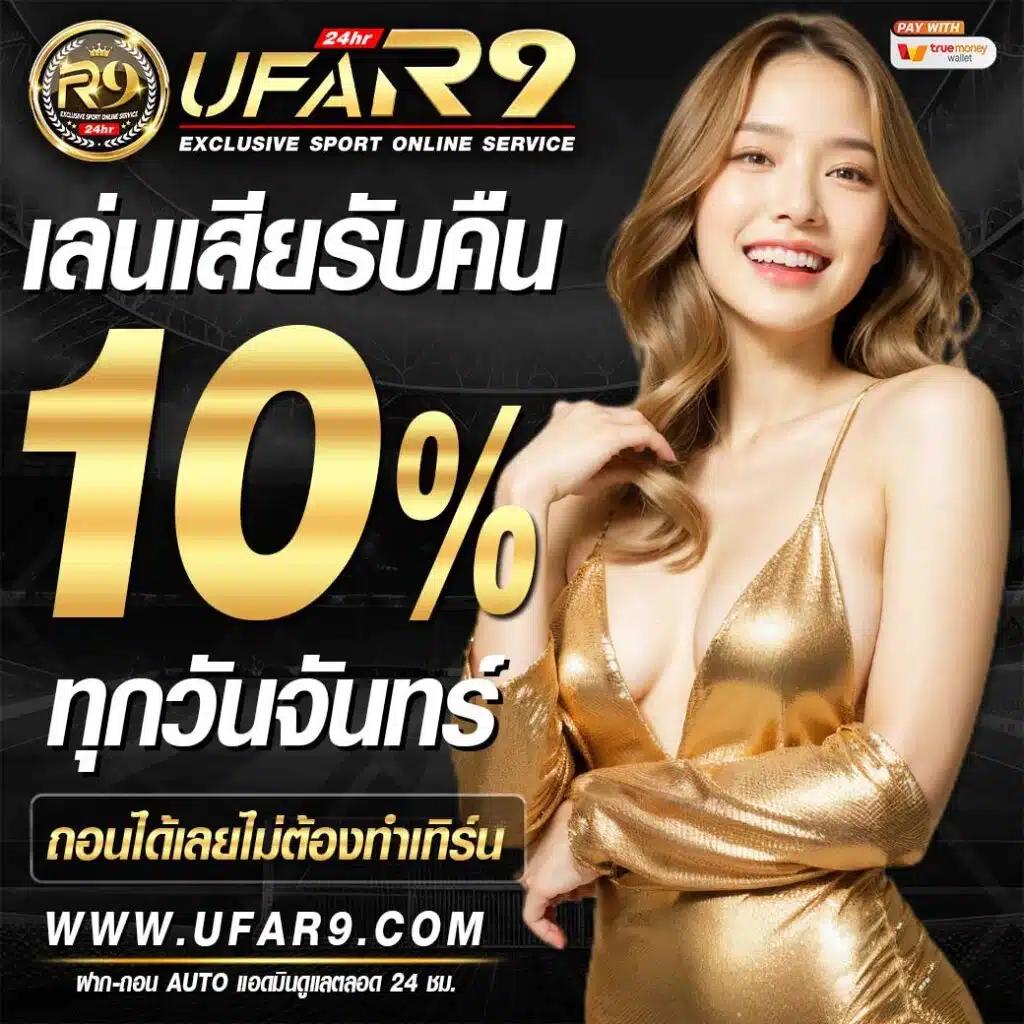 ks888 เว็บตรง สล็อต ฝากถอนออโต้ ไม่ผ่านเอเย่นต์ 2026