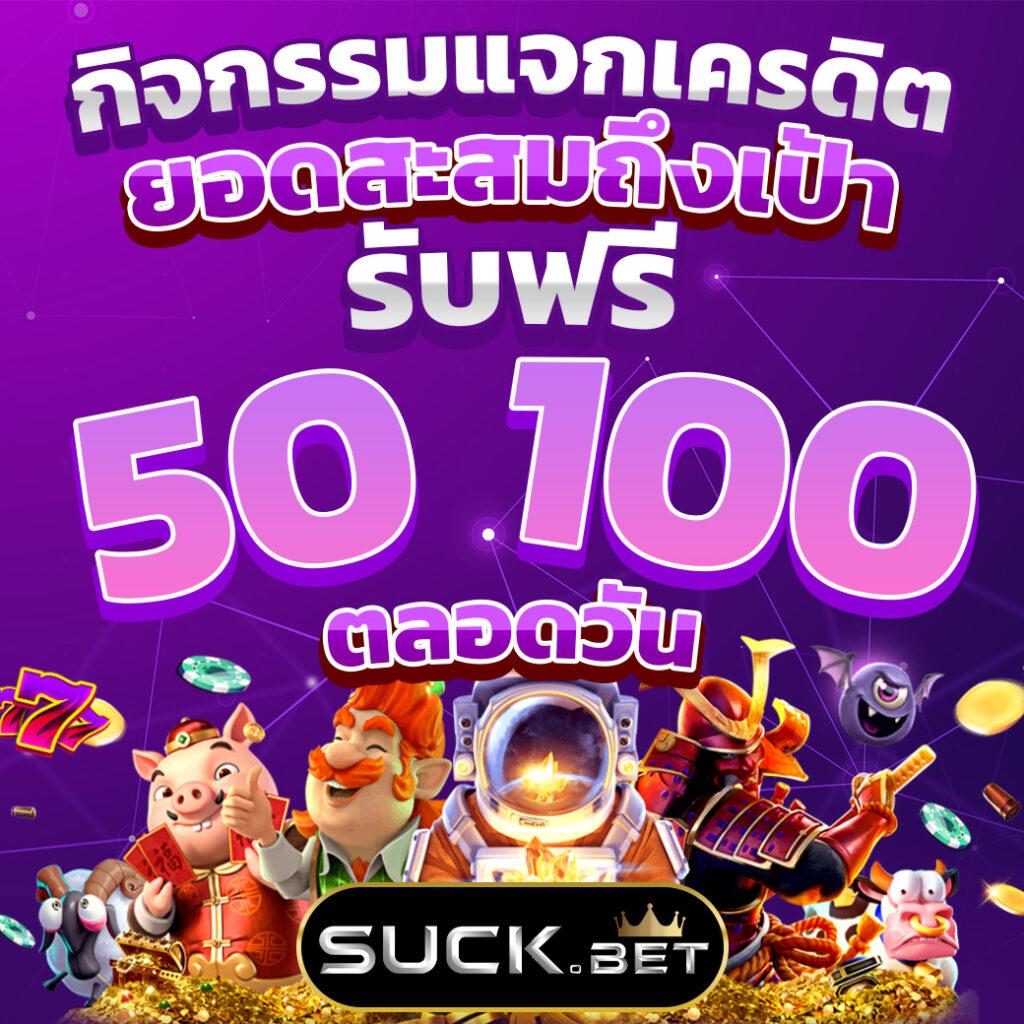 ktv168 เว็บตรง สล็อต ฝากถอนออโต้ ไม่ผ่านเอเย่นต์ 2026