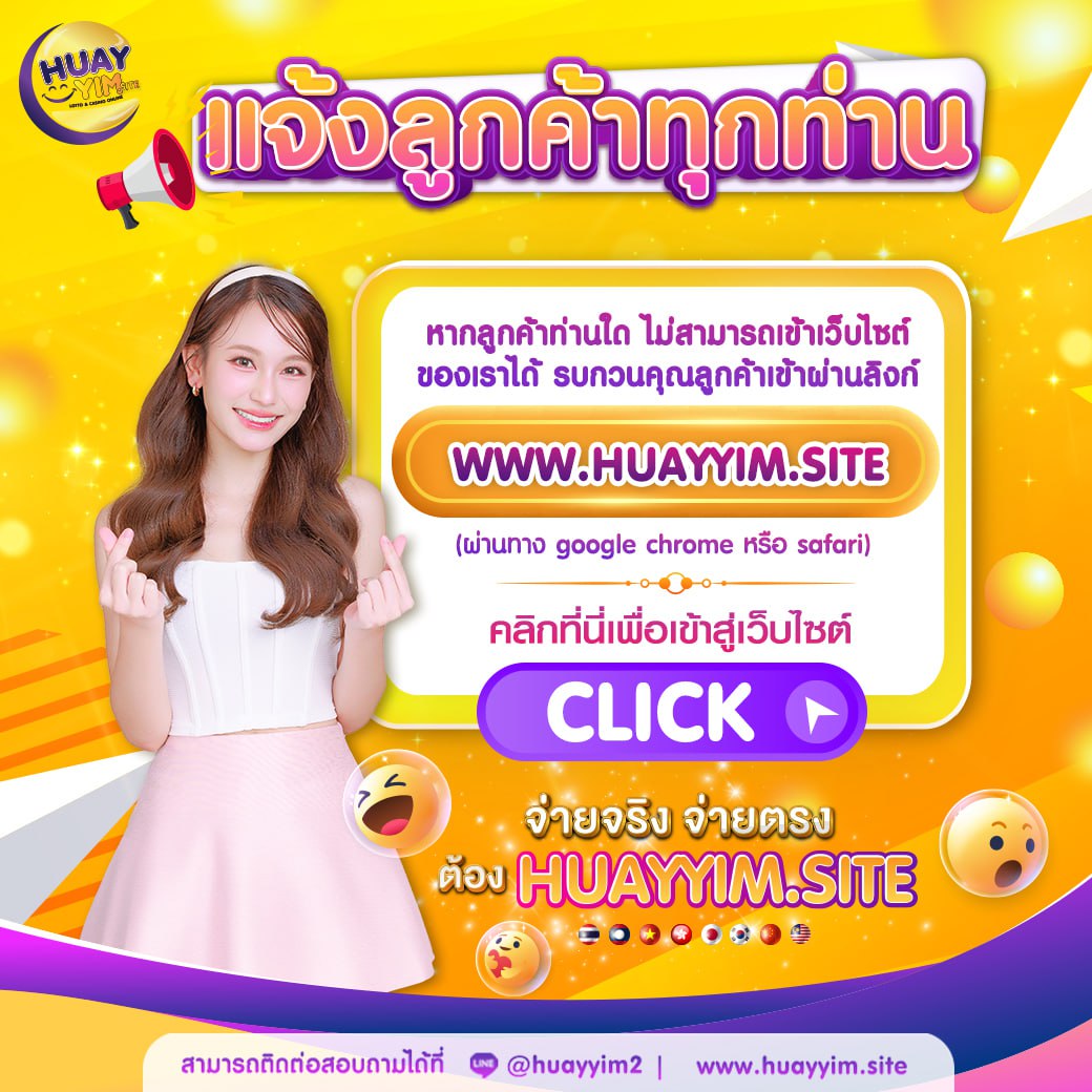 ktv vip 888 เว็บตรง ฝากถอนออโต้ สล็อต ฝากถอนจริง 2026