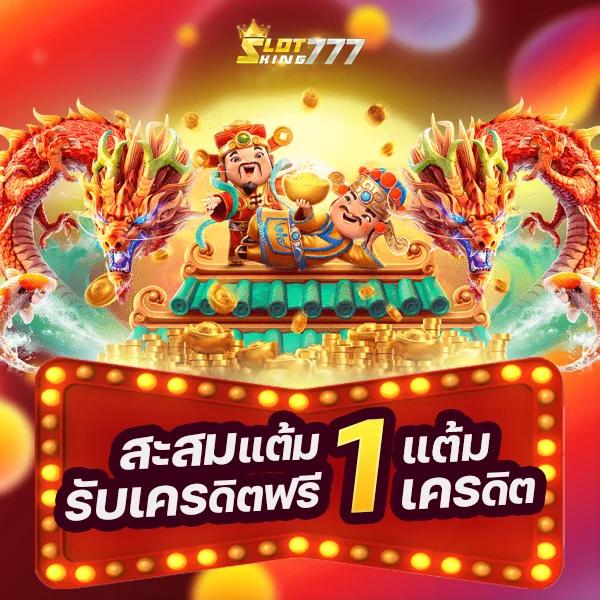 l86 เว็บตรง สล็อต ฝากถอนออโต้ ไม่ผ่านเอเย่นต์ 2026
