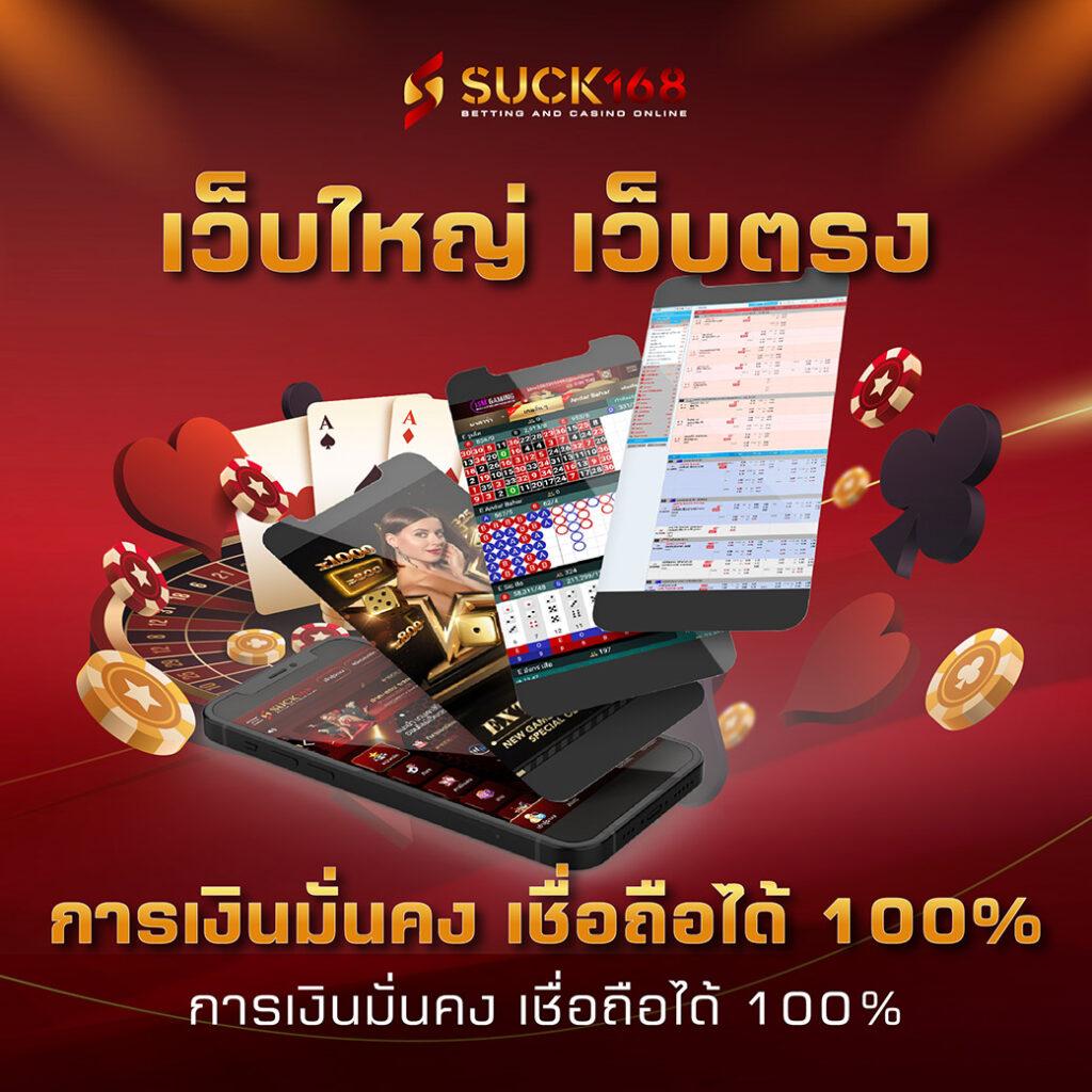 lava1688 เว็บตรง สล็อต ฝากถอนออโต้ ไม่ผ่านเอเย่นต์ 2026