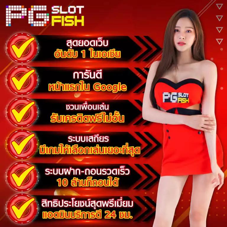 lava168 เว็บตรง สล็อต ฝากถอนออโต้ ไม่ผ่านเอเย่นต์ 2026