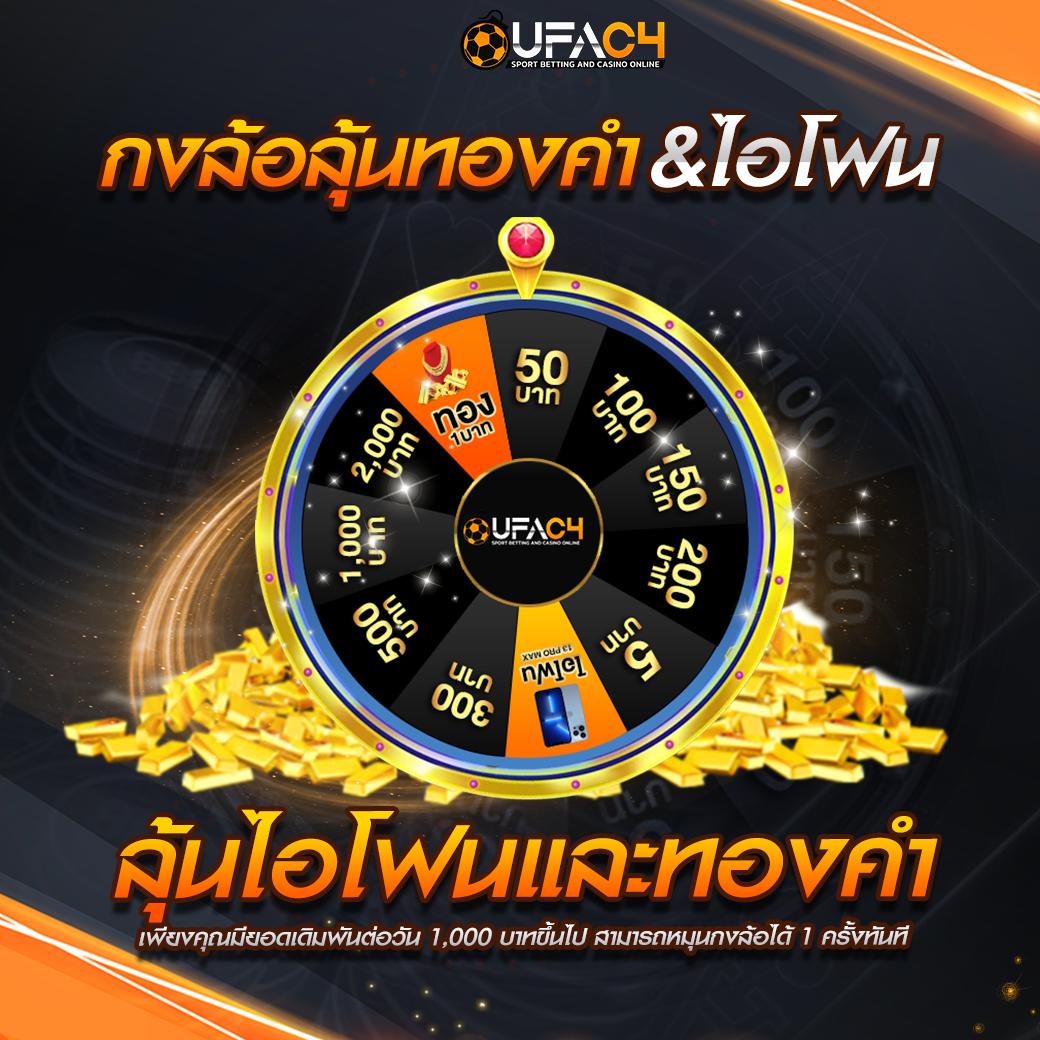 lava555 เว็บตรง สล็อต ฝากถอนออโต้ ไม่ผ่านเอเย่นต์ 2026