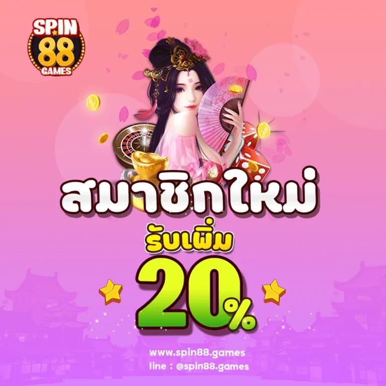 lava90 เว็บตรง สล็อต ฝากถอนออโต้ ไม่ผ่านเอเย่นต์ 2026