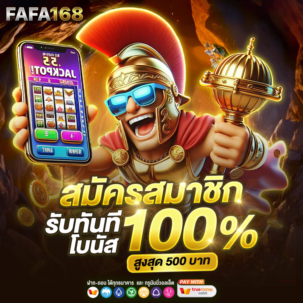 lavagame เว็บตรง สล็อต ฝากถอนออโต้ ไม่ผ่านเอเย่นต์ 2026