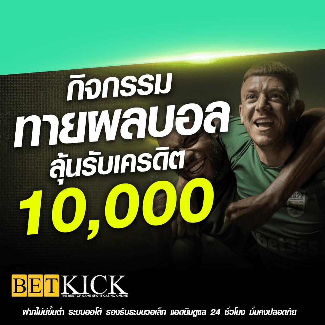 lavaเครดิตฟรี เว็บตรง สล็อต ฝากถอนออโต้ ไม่ผ่านเอเย่นต์ 2026