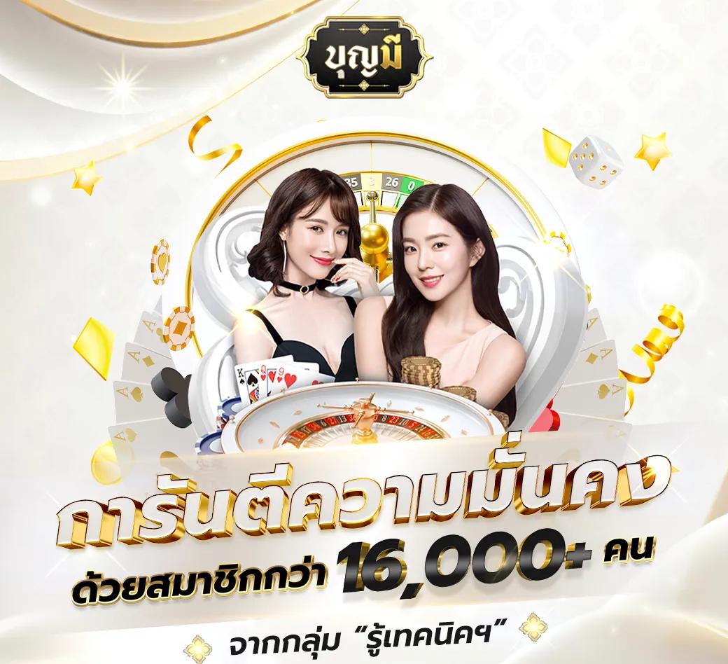 leo999 เว็บตรง สล็อต ฝากถอนออโต้ ไม่ผ่านเอเย่นต์ 2026