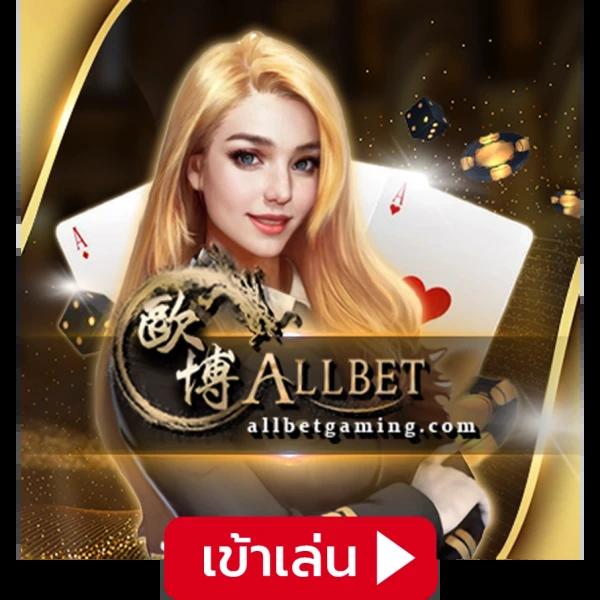 lex th เว็บตรง สล็อต ฝากถอนออโต้ ไม่ผ่านเอเย่นต์ 2026