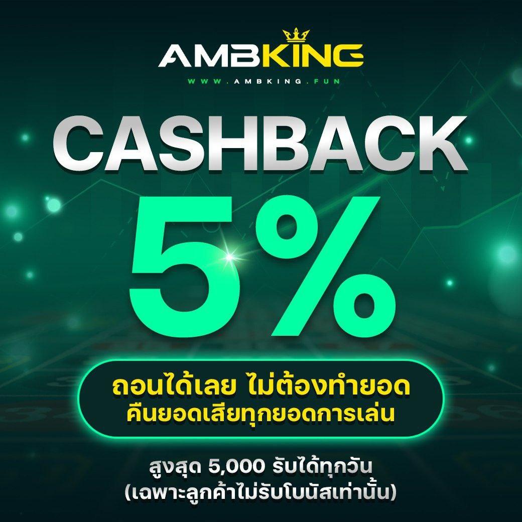 lh69 เว็บตรง สล็อต ฝากถอนออโต้ ไม่ผ่านเอเย่นต์ 2026