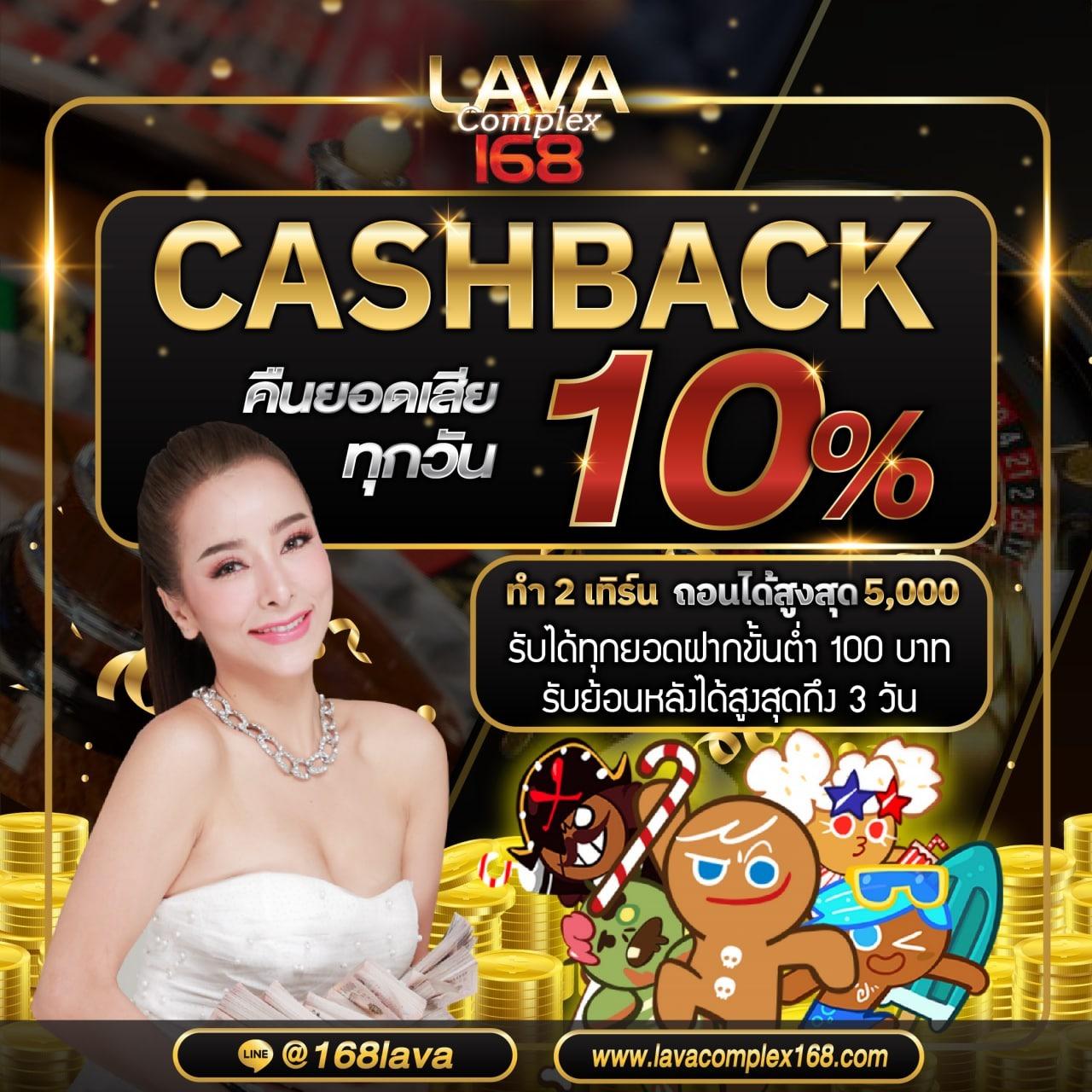 livewin22 เว็บตรง สล็อต ฝากถอนออโต้ ไม่ผ่านเอเย่นต์ 2026