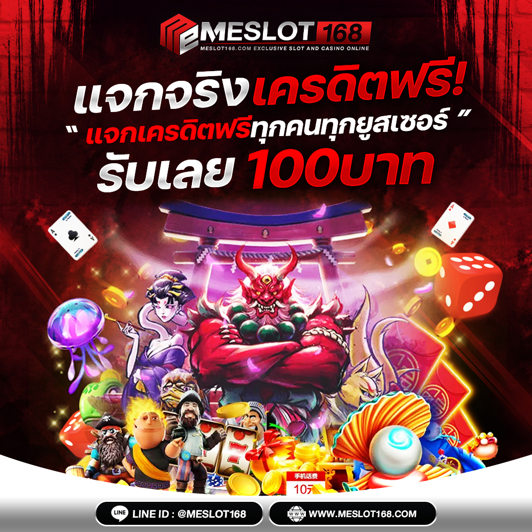 lockdown168 เว็บตรง สล็อต ฝากถอนออโต้ ไม่ผ่านเอเย่นต์ 2026