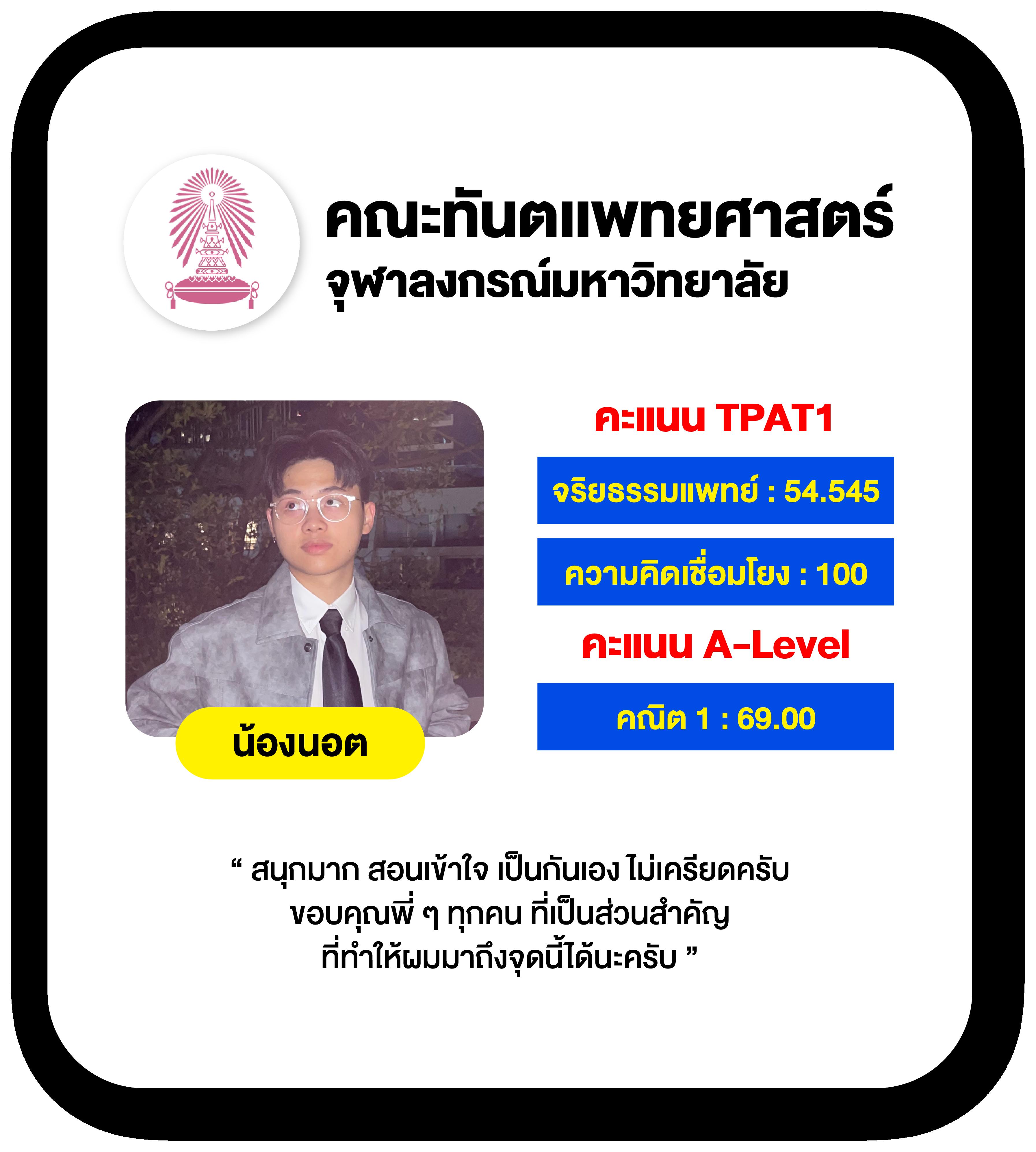 lotto123 เว็บตรง สล็อต ฝากถอนออโต้ ไม่ผ่านเอเย่นต์ 2026
