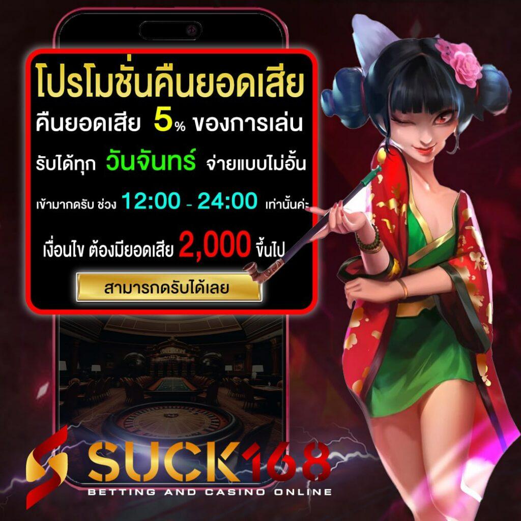 lottovip ถูกหวย เว็บตรง สล็อต ฝากถอนออโต้ ไม่ผ่านเอเย่นต์ 2026