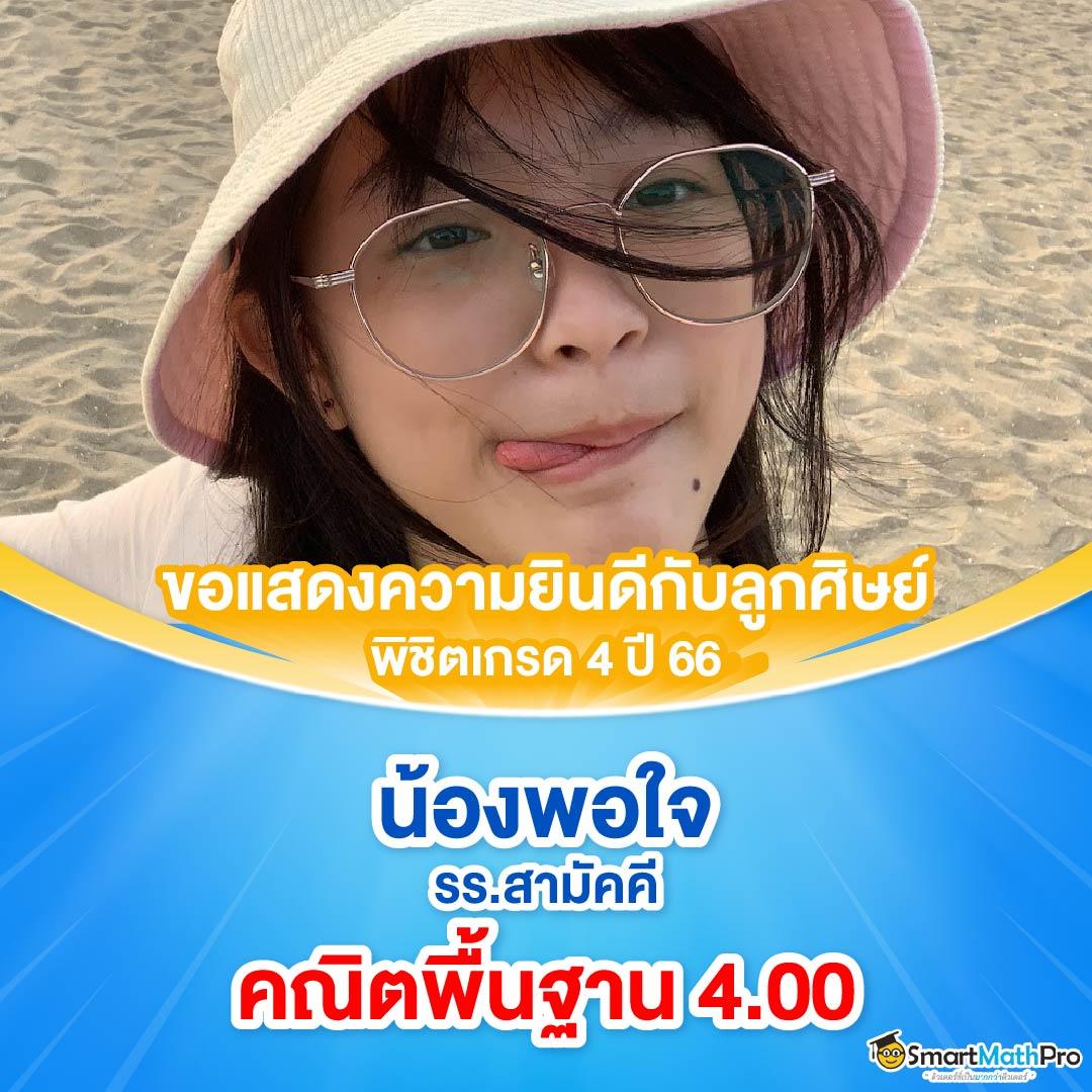 love928 เว็บตรง สล็อต ฝากถอนออโต้ ไม่ผ่านเอเย่นต์ 2026
