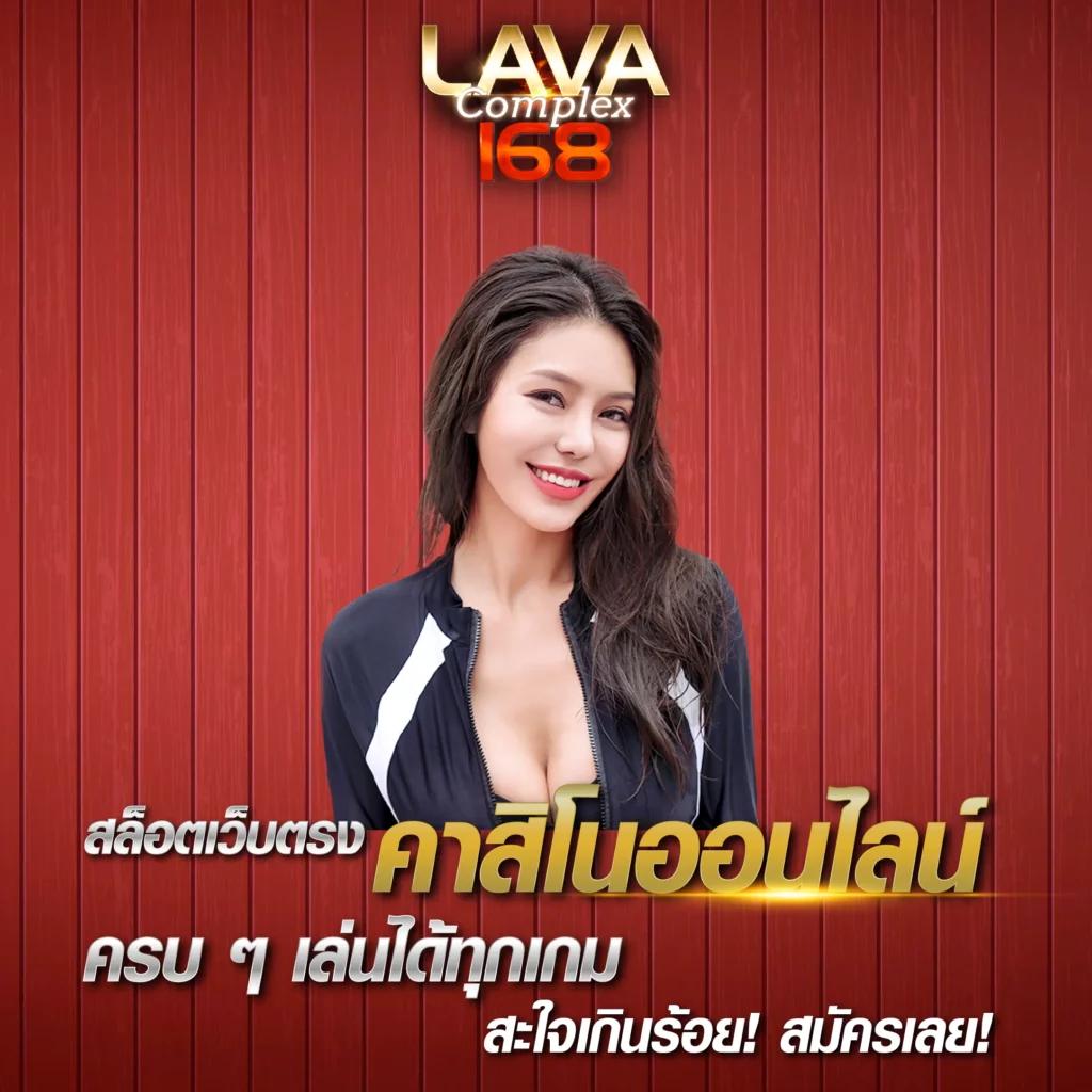 luca77 เว็บตรง สล็อต ฝากถอนออโต้ ไม่ผ่านเอเย่นต์ 2026