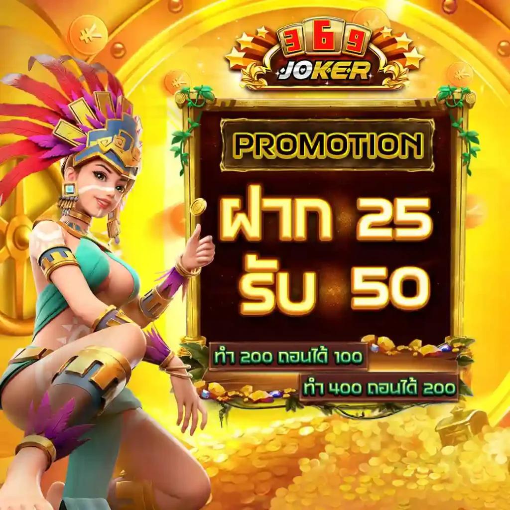 lucabet789 เว็บตรง สล็อต ฝากถอนออโต้ ไม่ผ่านเอเย่นต์ 2026