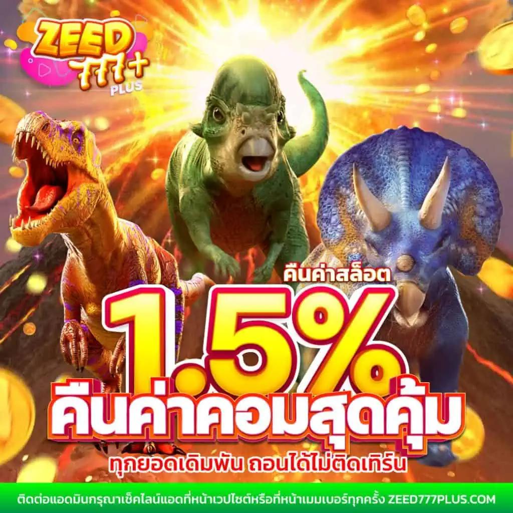 lucabet88 เว็บตรง สล็อต ฝากถอนออโต้ ไม่ผ่านเอเย่นต์ 2026