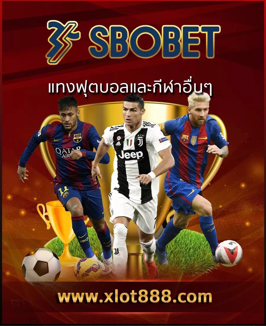 lucia168 เว็บตรง สล็อต ฝากถอนออโต้ ไม่ผ่านเอเย่นต์ 2026
