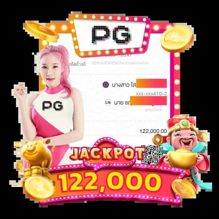 lucia898 เว็บตรง สล็อต ฝากถอนออโต้ ไม่ผ่านเอเย่นต์ 2026