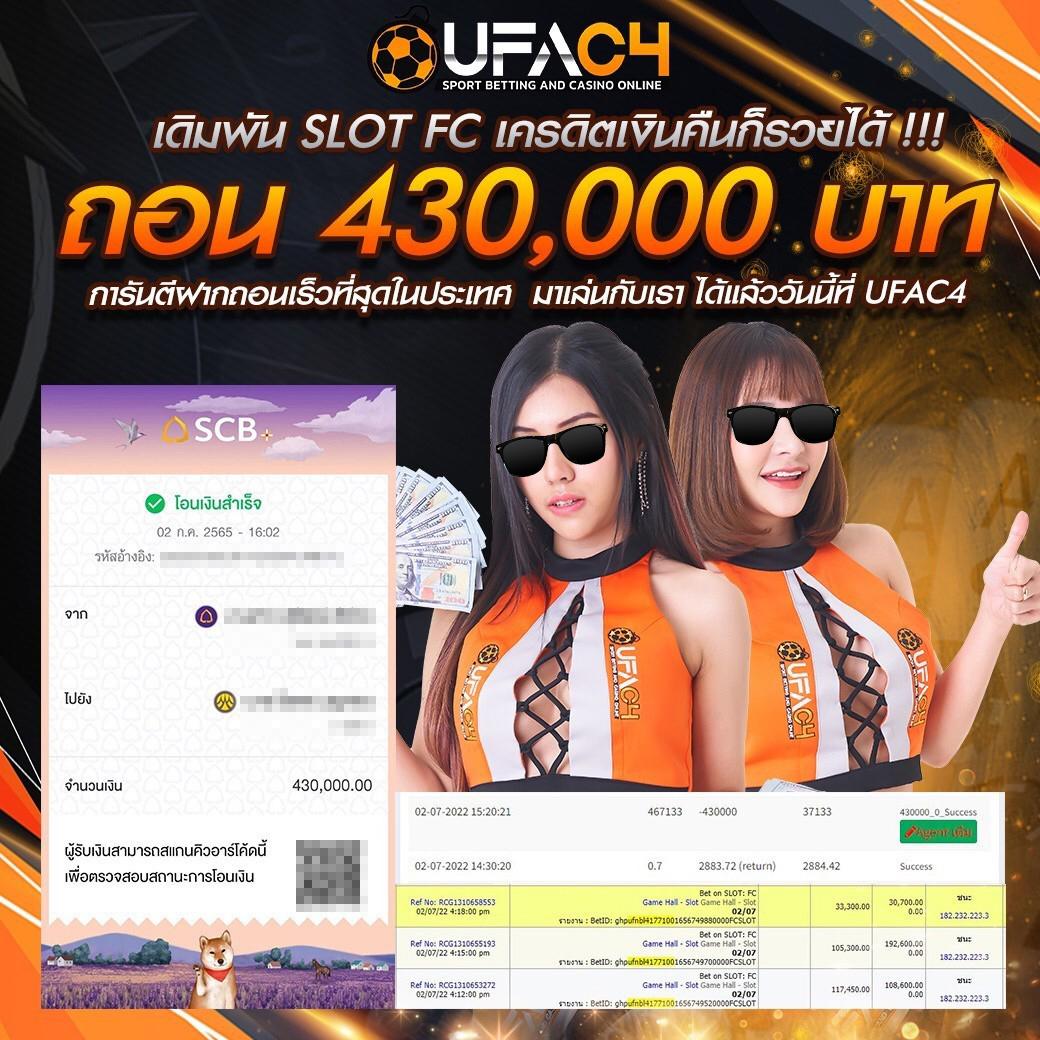 luckywinauto เว็บตรง สล็อต ฝากถอนออโต้ ไม่ผ่านเอเย่นต์ 2026