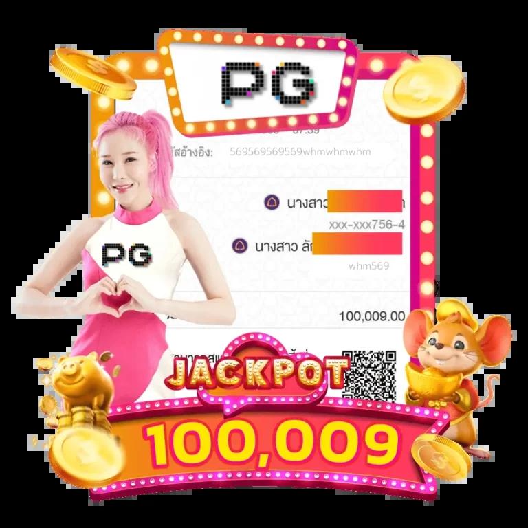 lyn98 เว็บตรง สล็อต ฝากถอนออโต้ ไม่ผ่านเอเย่นต์ 2026