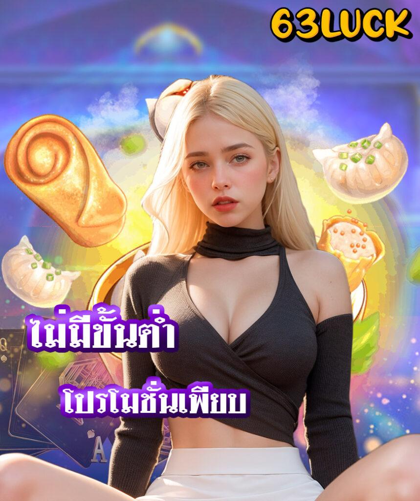 m168 wallet เว็บตรง สล็อต ฝากถอนออโต้ ไม่ผ่านเอเย่นต์ 2026