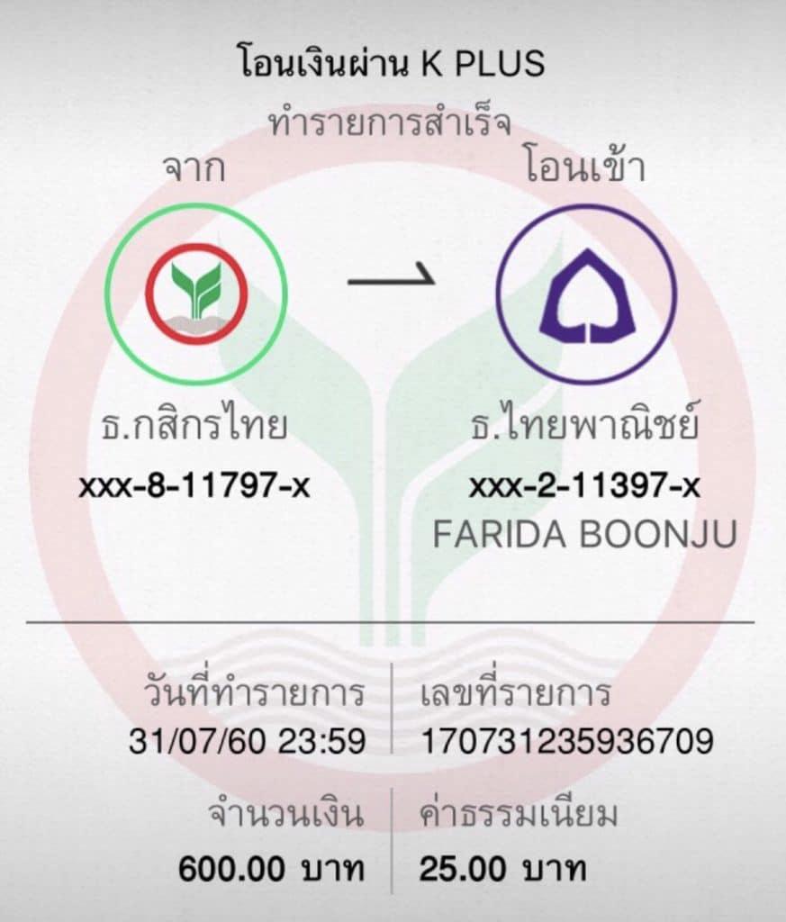 m24 slot เว็บตรง สล็อต ฝากถอนออโต้ ไม่ผ่านเอเย่นต์ 2026