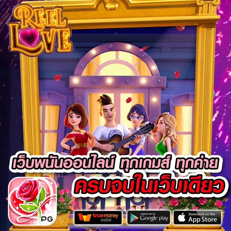 m24slot เว็บตรง สล็อต ฝากถอนออโต้ ไม่ผ่านเอเย่นต์ 2026